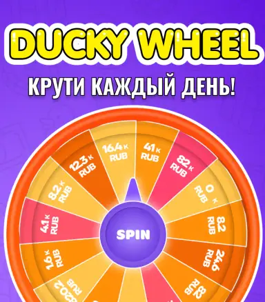 Рабочее зеркало Tonplay Casino актуальный вход на сегодня